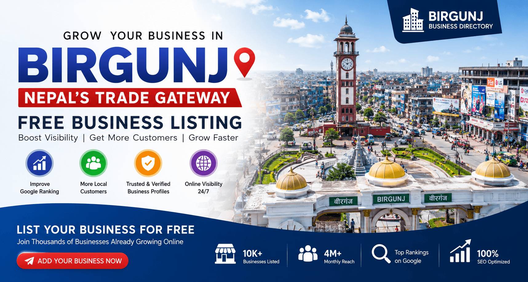 Free Business Listing in Birgunj Nepal