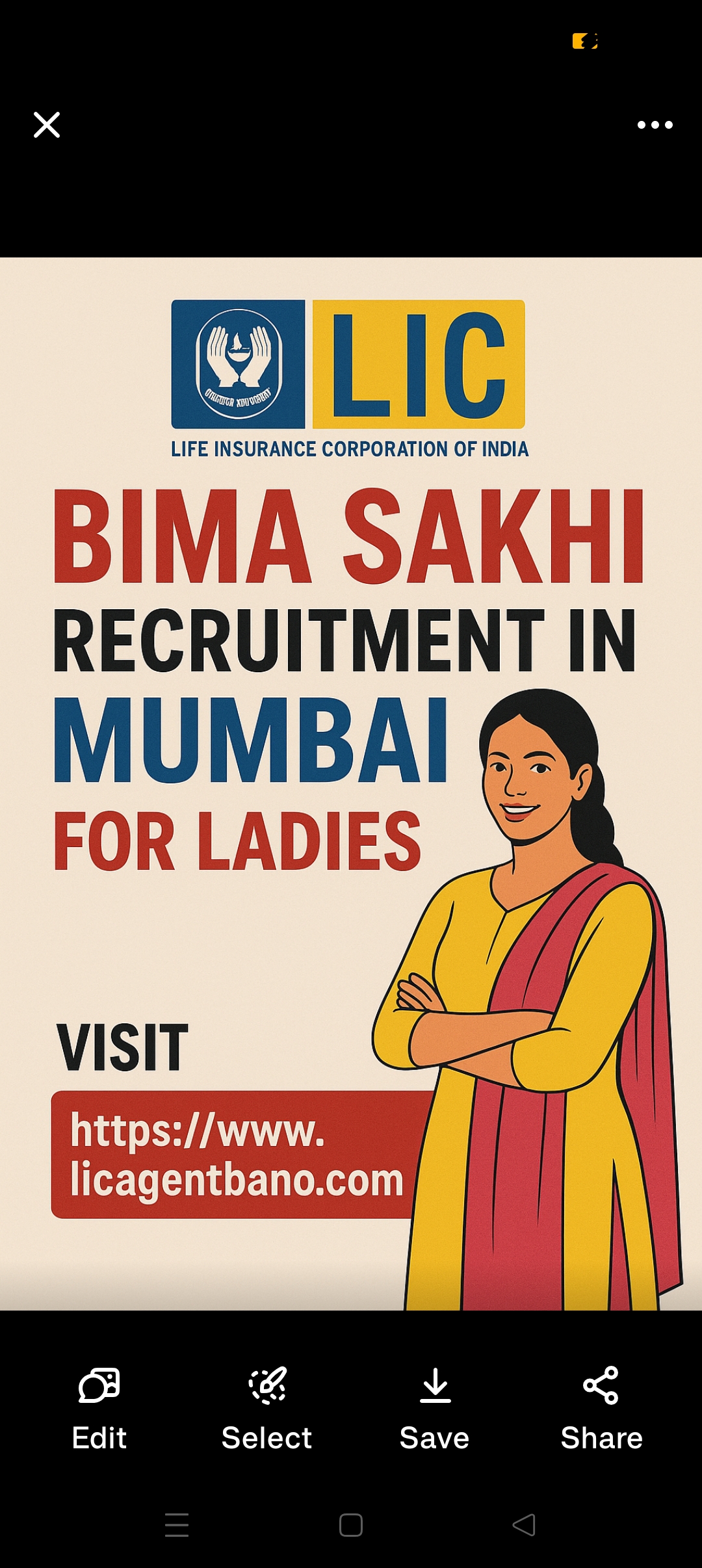 LIC agent recruitment centre (How to become LIC agent in Mumbai)