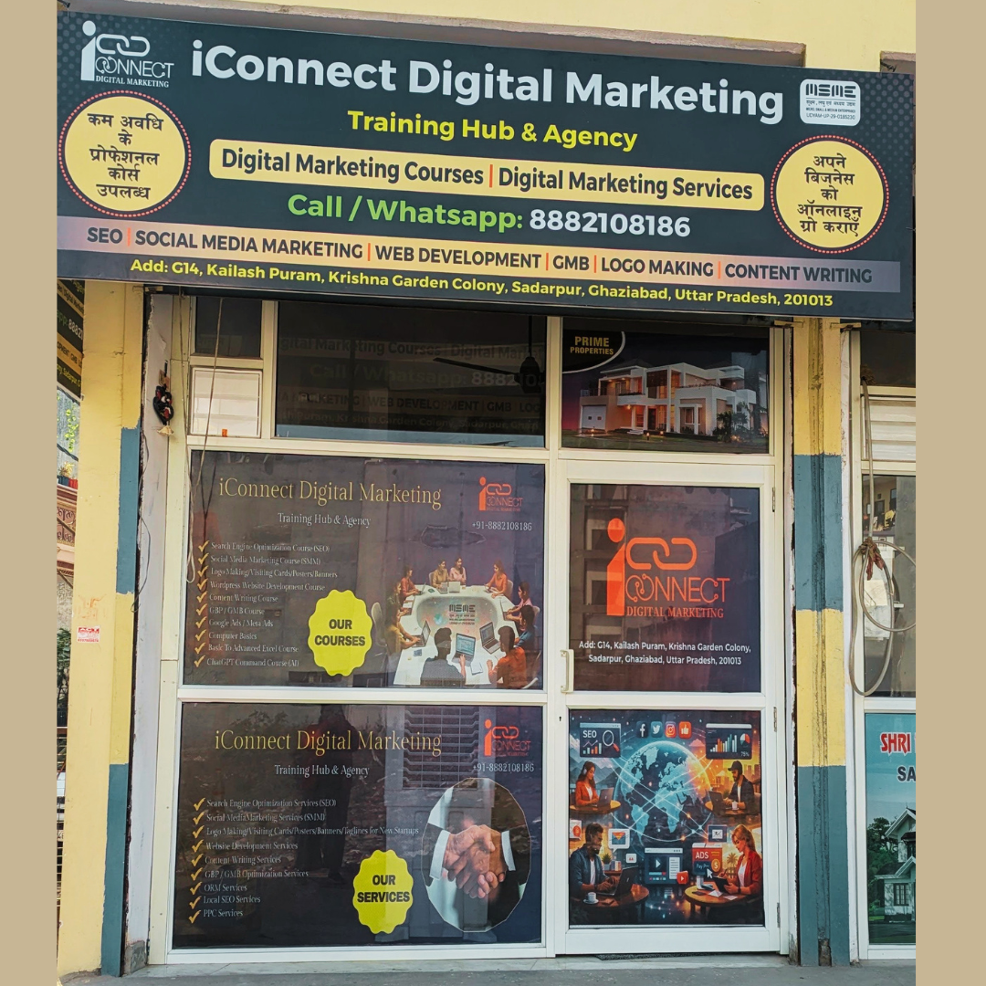iConnect Digital Marketing Training Hub & Agency 