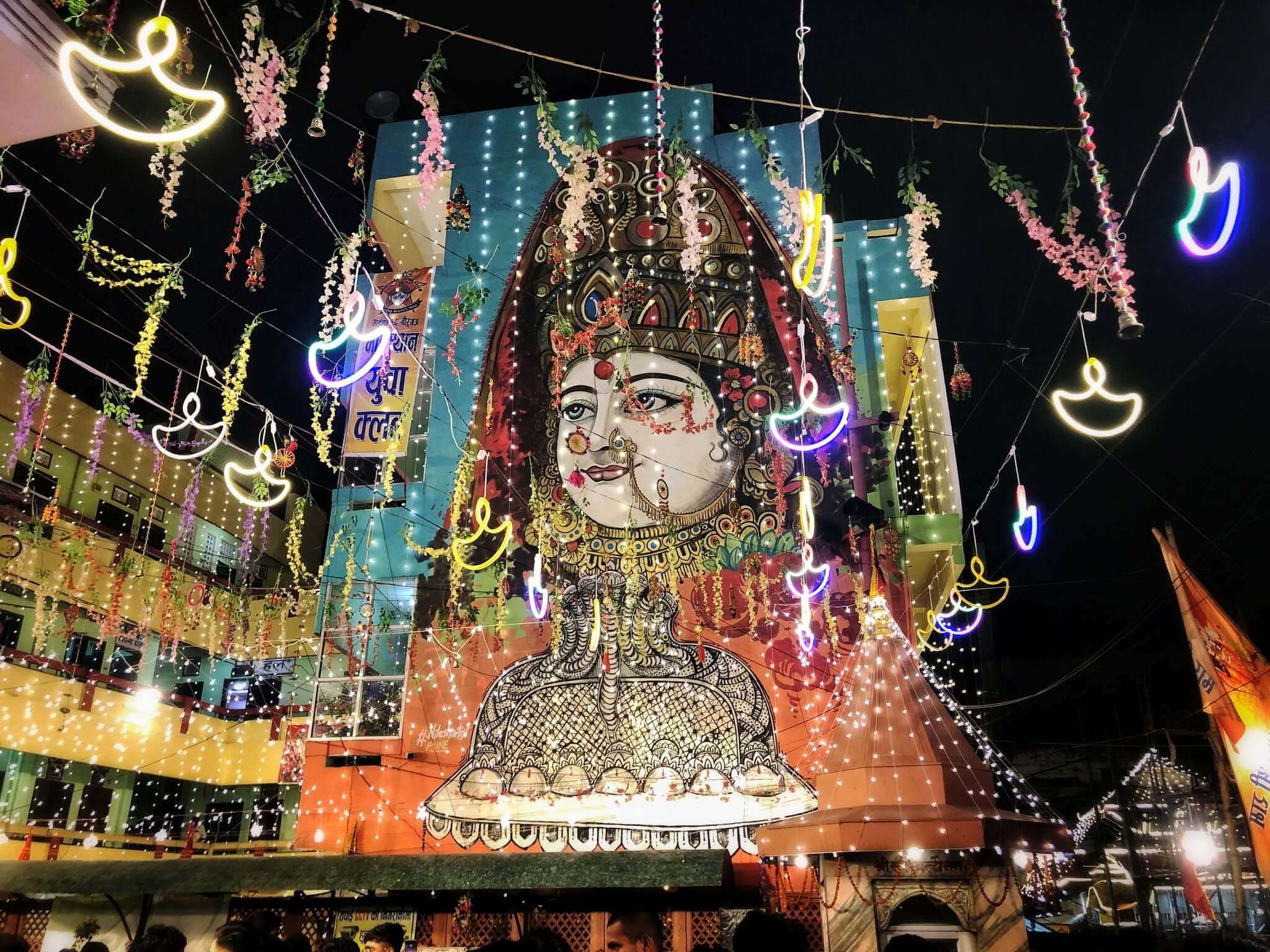 Gahawa Mai Mandir