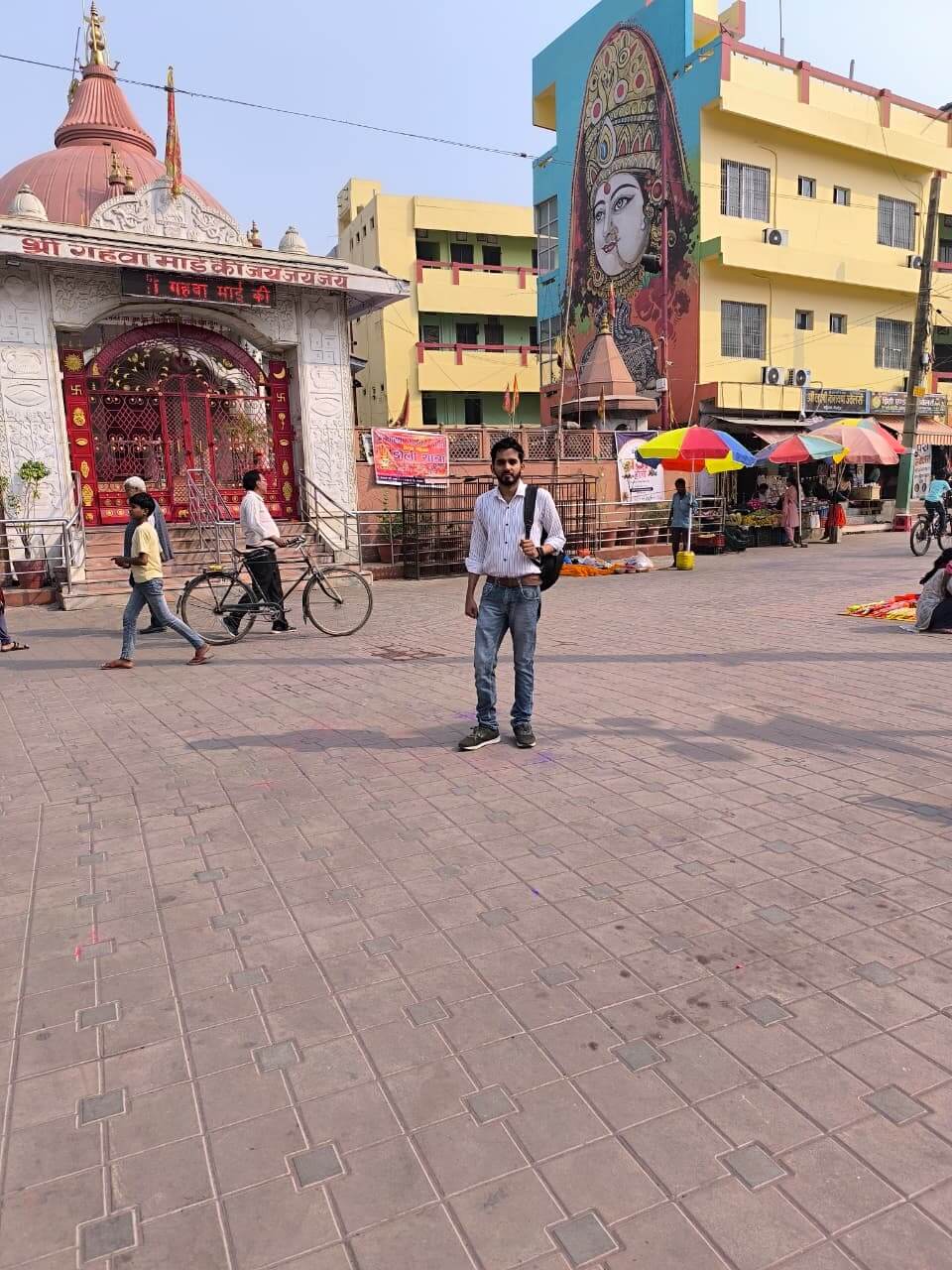 Gahawa Mai Mandir