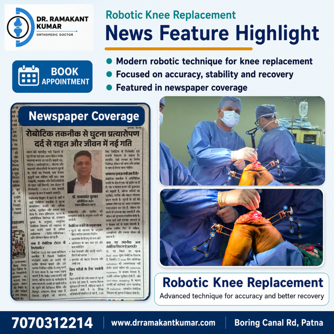 Best Orthopedic Doctor in Patna | Dr. Ramakant Kumar | Joint Specialist