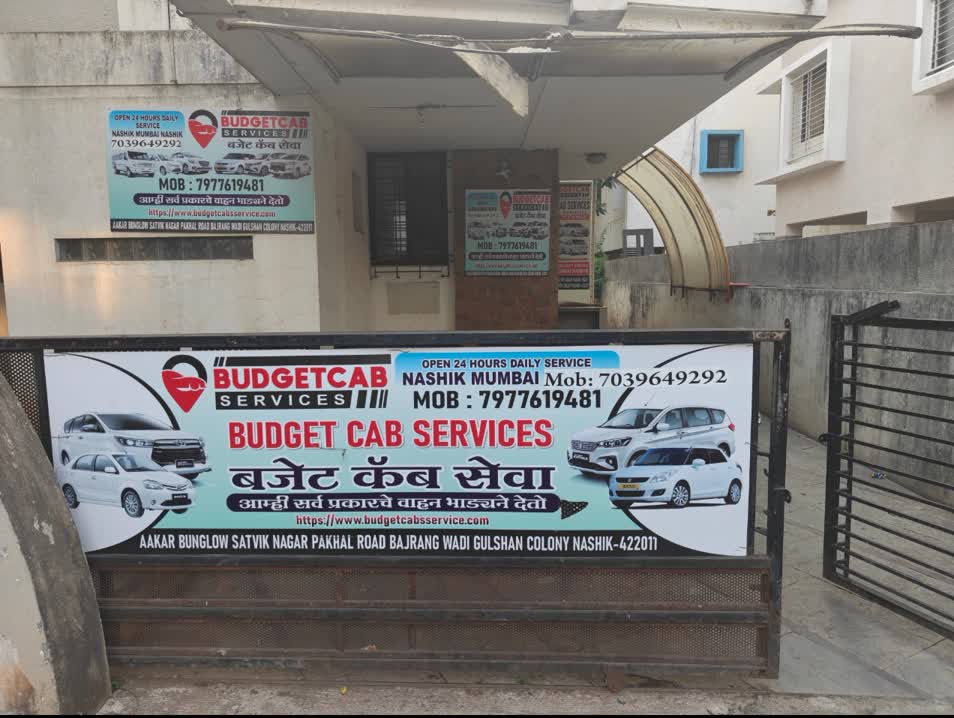 Budget cab services