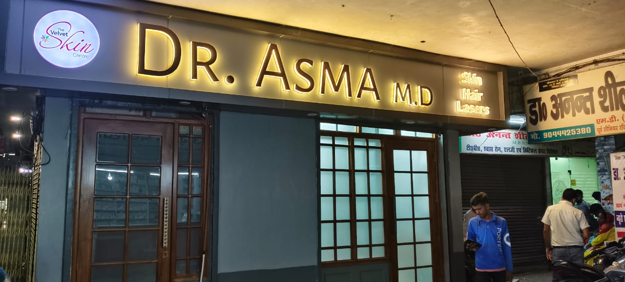 Dr. Asma M.D. Skin Clinic
