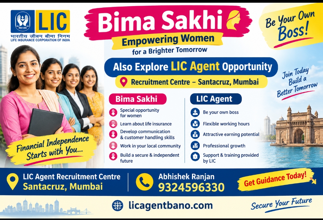 Bima sakhi/ Lic agent recruitment centre Mumbai 